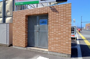 宇都宮駅 バス18分  作新学院前下車：停歩9分 2階の物件外観写真